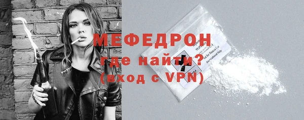 гашишное масло Наволоки
