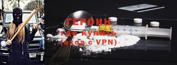 гашишное масло Наволоки