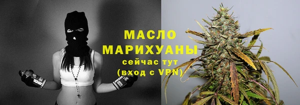 гашишное масло Наволоки