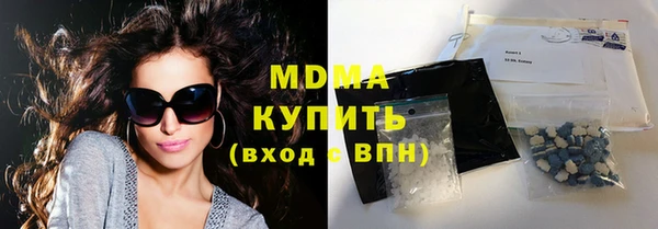 кокаин Михайлов