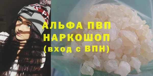 кокаин Михайлов