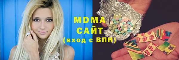 гашишное масло Наволоки