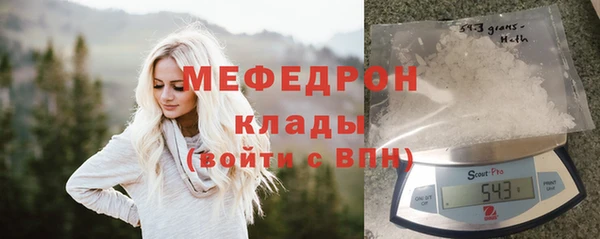 тгк Михайловск