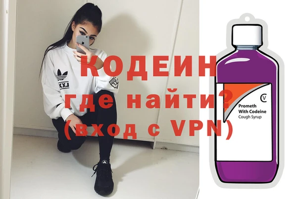 гашишное масло Наволоки