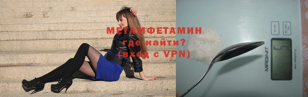 кокаин Михайлов