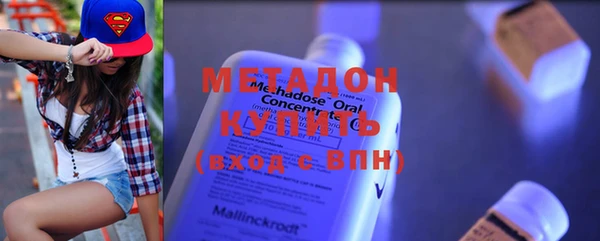 тгк Михайловск