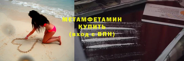 дживик Надым