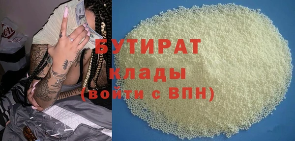 кокаин Михайлов