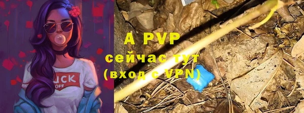 кокаин Михайлов