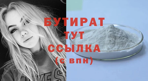 кокаин Михайлов