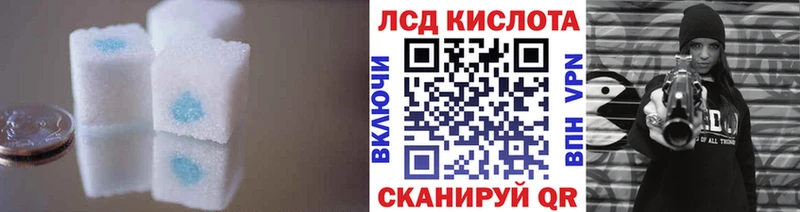 ОМГ ОМГ зеркало  Сорск  LSD-25 экстази ecstasy 
