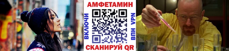 Первитин пудра  ОМГ ОМГ рабочий сайт  Сорск 