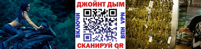 ОМГ ОМГ tor  Сорск  дарк нет официальный сайт  Конопля OG Kush 